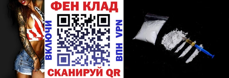 Amphetamine 98% что такое наркотик Афипский