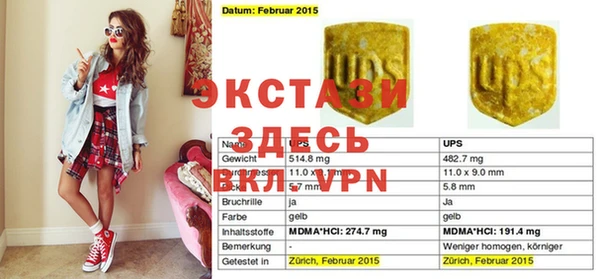 дмт Арсеньев