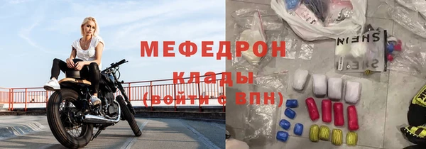 дмт Арсеньев