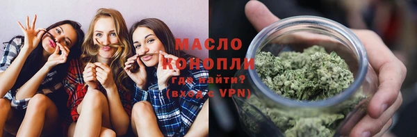 экстази Армянск