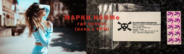 дмт Арсеньев