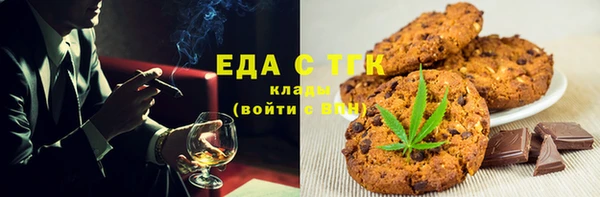 гашишное масло Аркадак