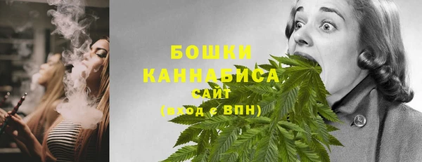 гашишное масло Аркадак