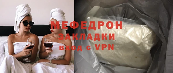 дмт Арсеньев