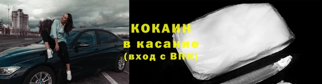 гашишное масло Аркадак