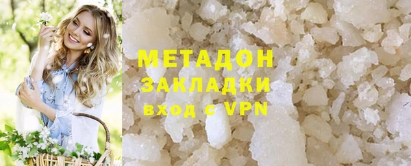 дмт Арсеньев
