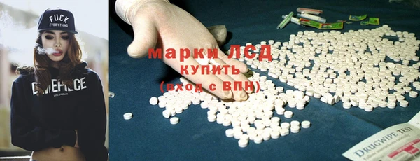 дмт Арсеньев