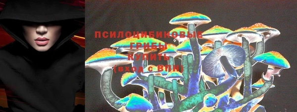 гашишное масло Аркадак