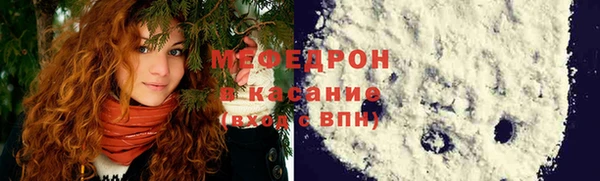гашишное масло Аркадак