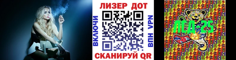 купить   Афипский  Марки N-bome 1,5мг 