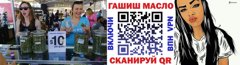 ТГК Wax Афипский