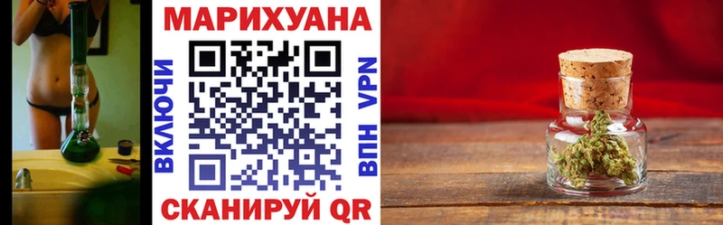 Конопля ГИДРОПОН  даркнет сайт  МЕГА ТОР  Афипский 